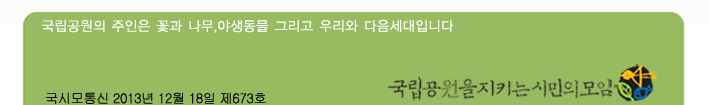 5222db33d3d6b.gif