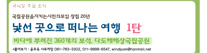 58252cb5e25de.gif