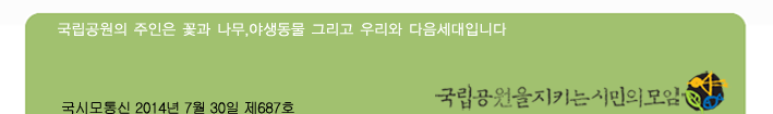 5933eb0a20f57.gif