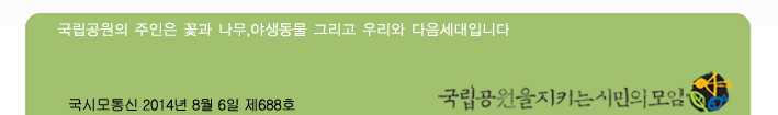 5f03e96cf45b0.gif