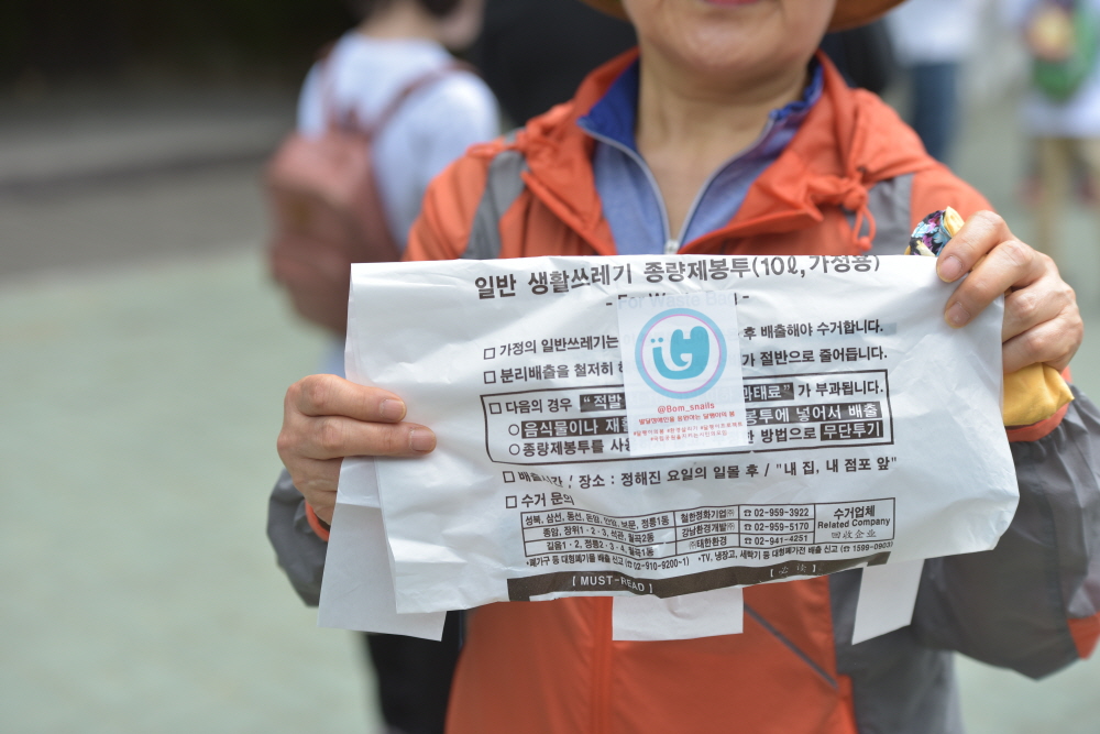 65411ddc28c57.jpg