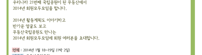 765fcf223b49d.gif