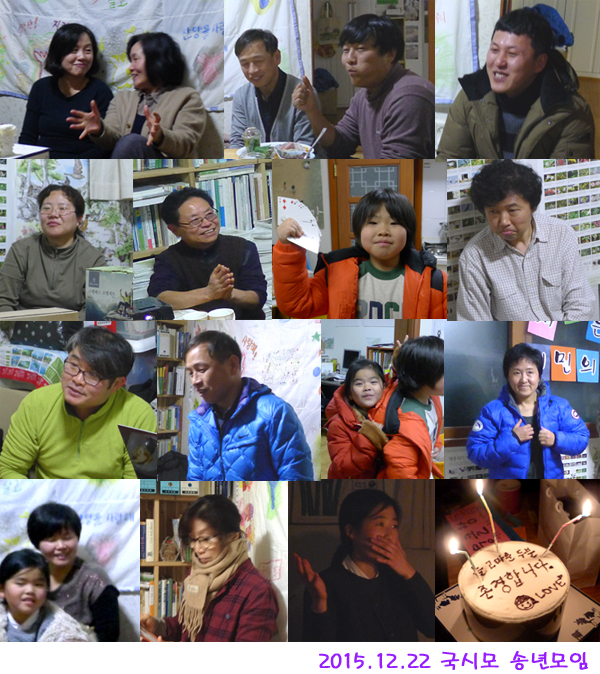 88d2efc2c40db.jpg