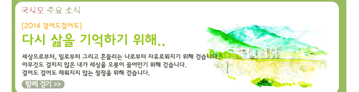 8d94925d549f0.gif