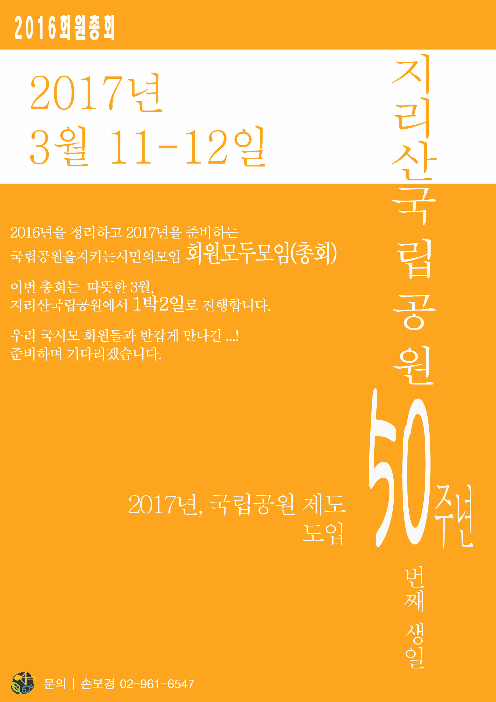 906a0d7bede72.jpg