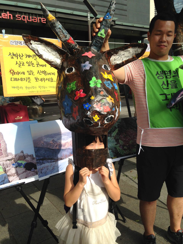 a7baf0731ac8a.jpg
