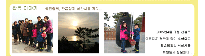 ba30f19681608.gif