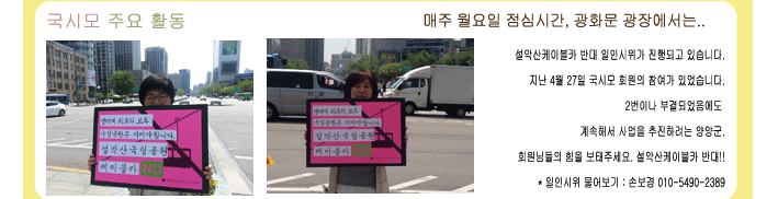ba7e401d67dd7.gif