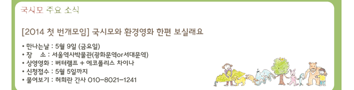 bd1581066d39f.gif