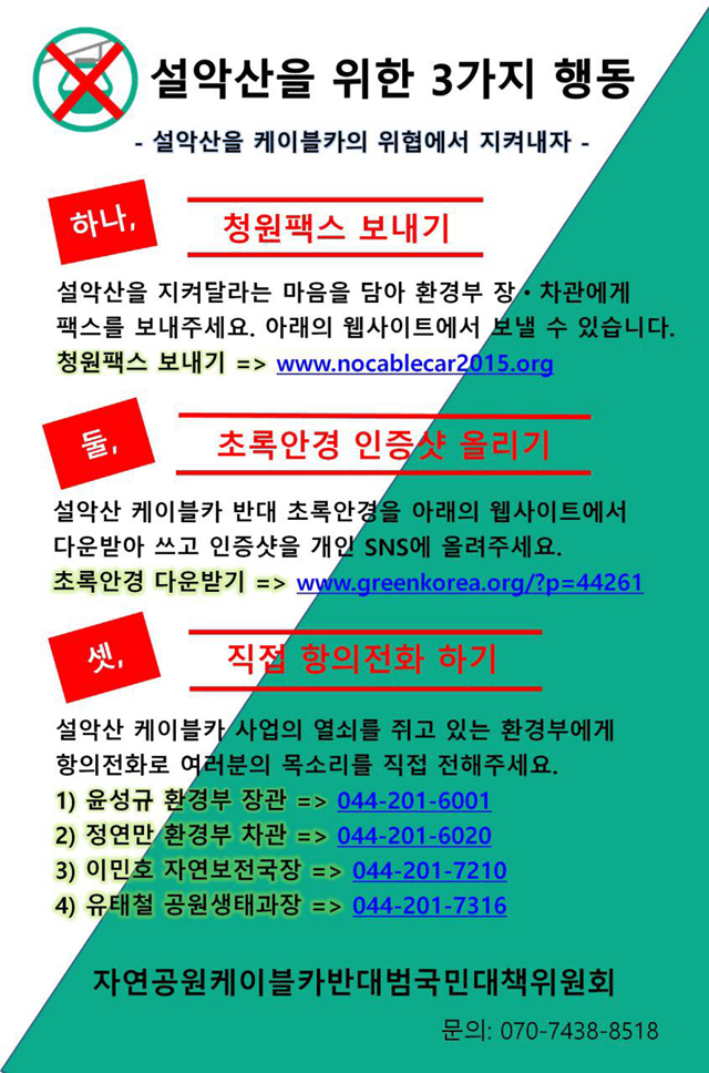 be49daa2e3a27.jpg