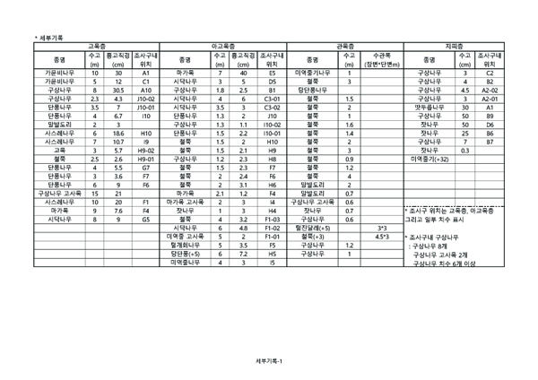 f58eac5061bd1.jpg