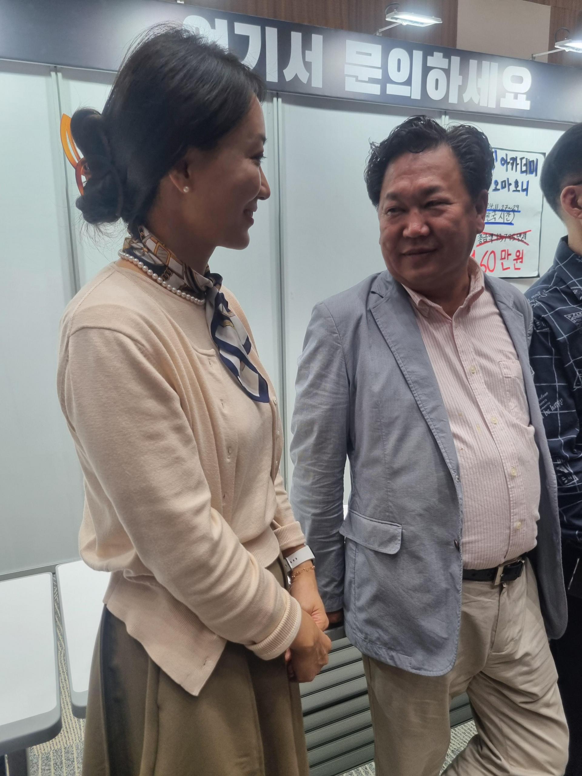 24년만에 만난 부자아빠 (Ft.캐쉬플로우) : 1O1 CC 소식