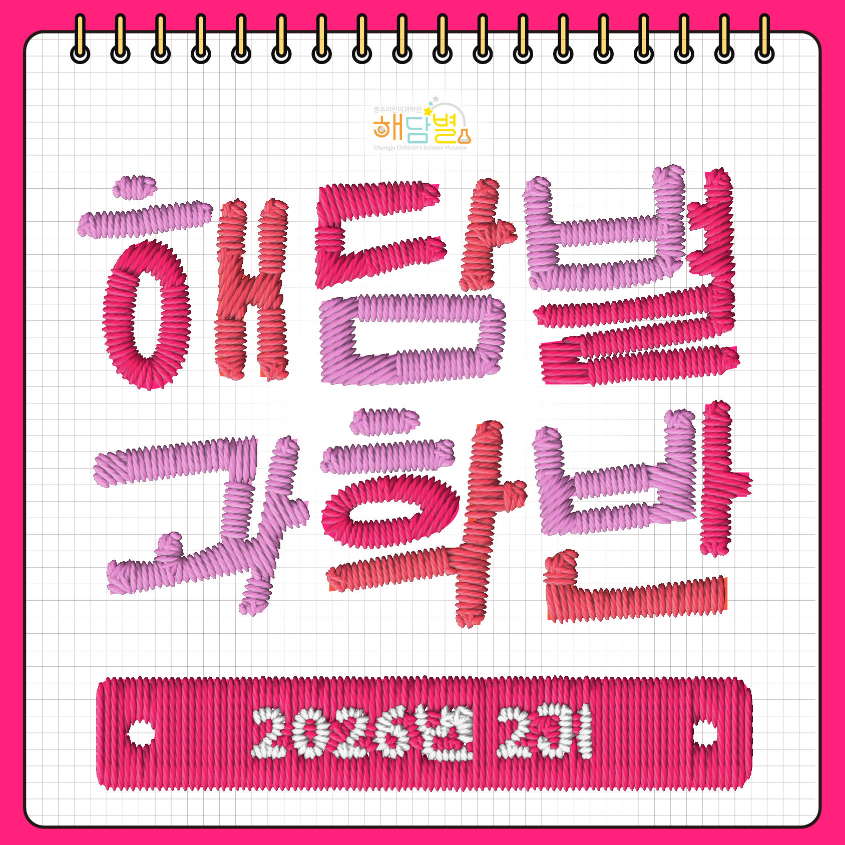 2ccf57184d24d.png