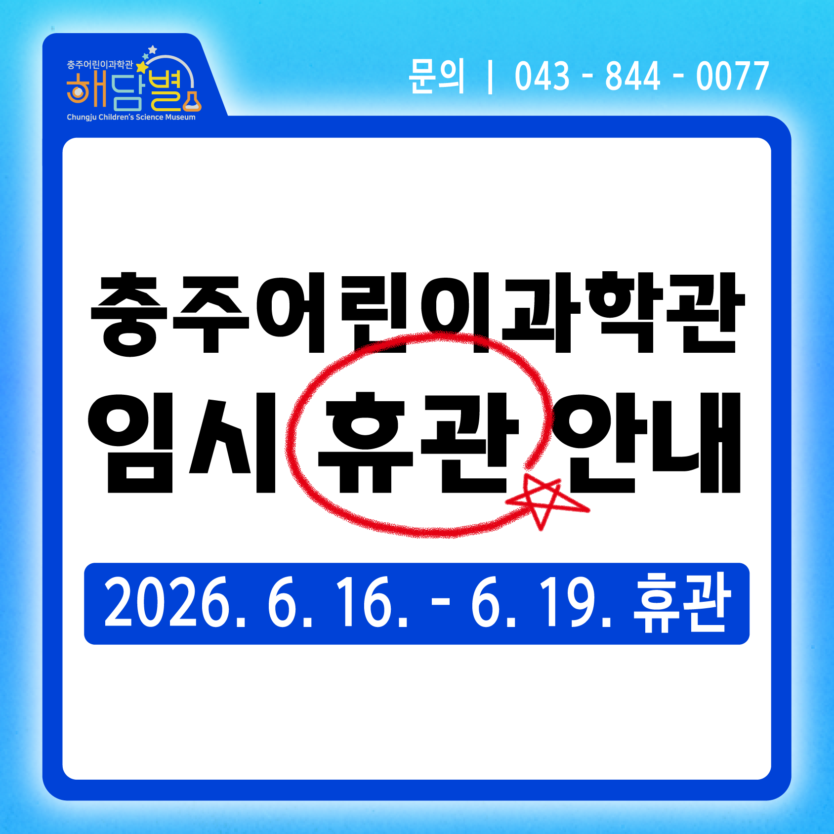 8f50787d63273.png