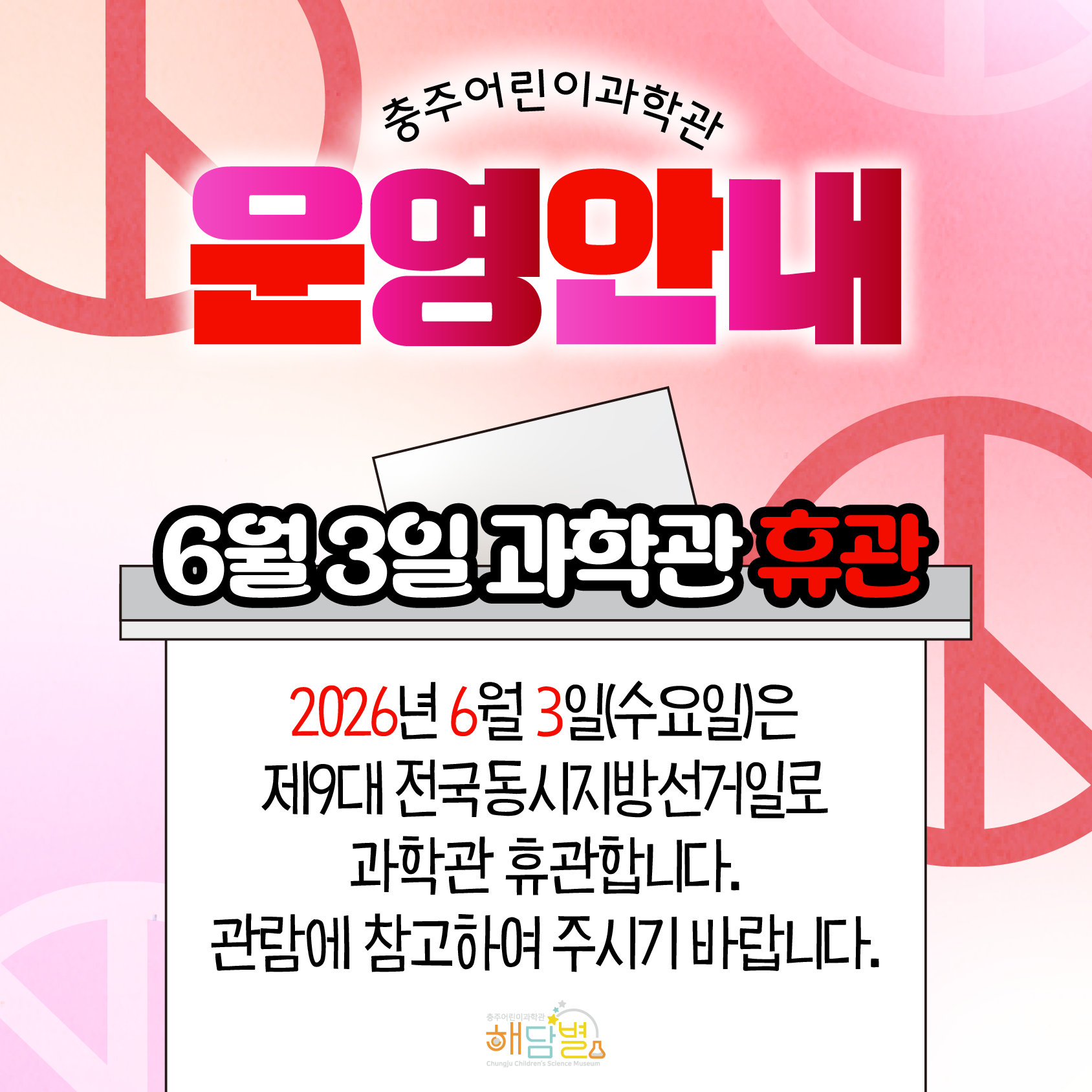 e326b1f50c37d.png