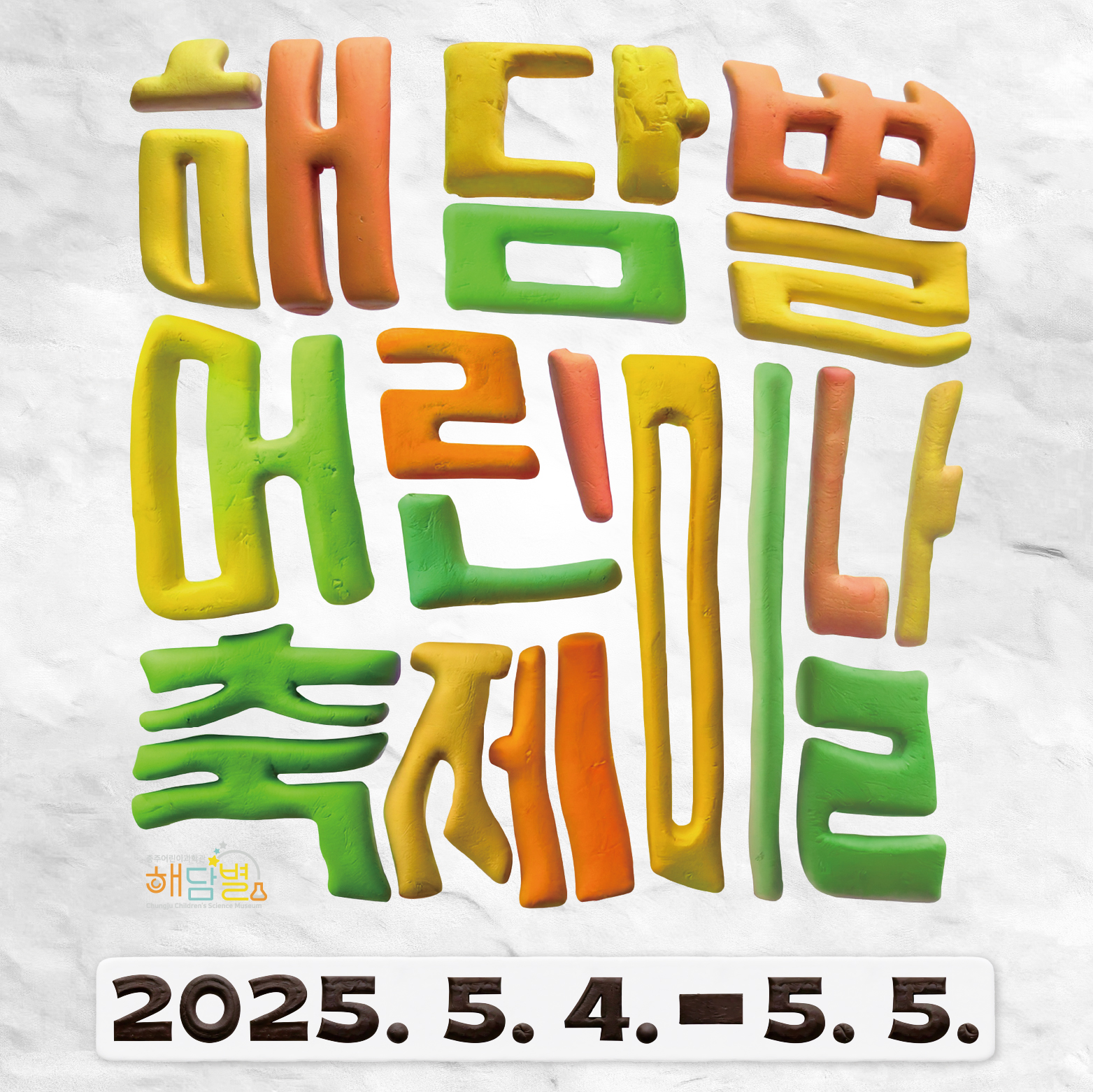 ff26cef0c41be.jpg