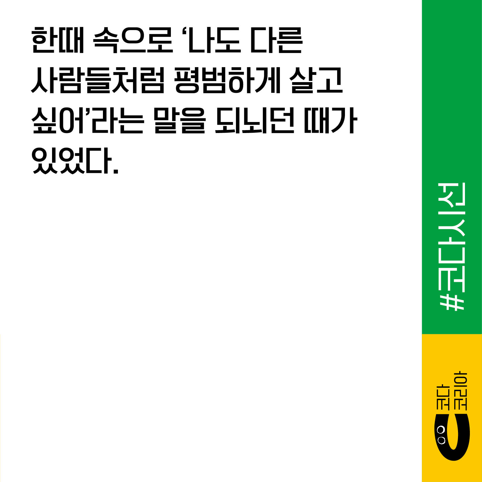 0850536009840.jpg