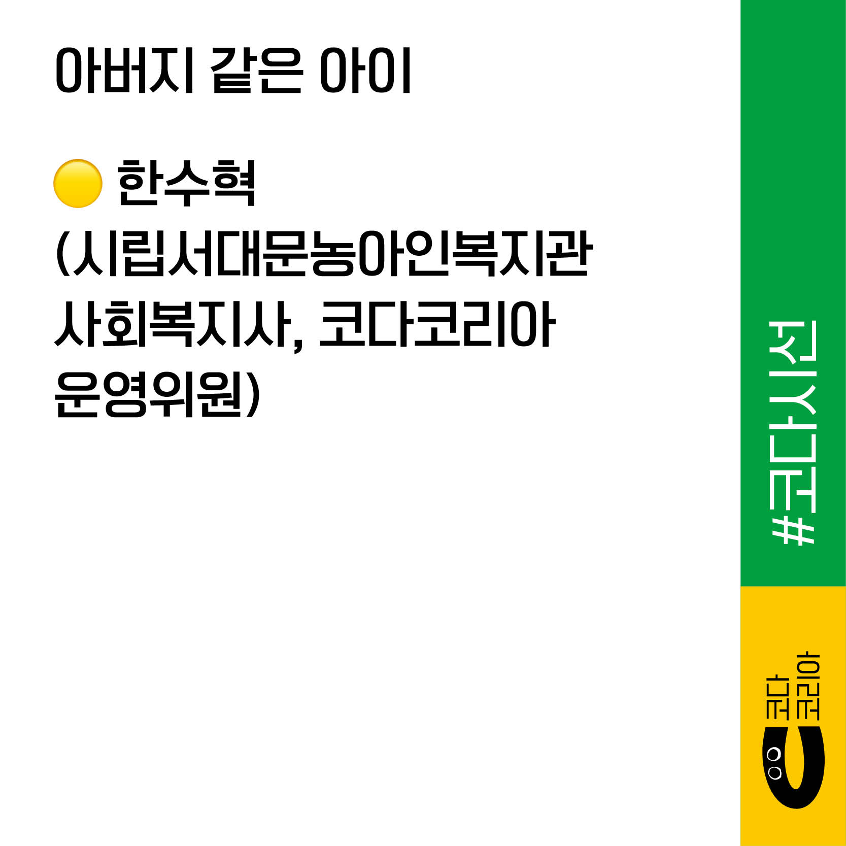 15265199fe175.jpg