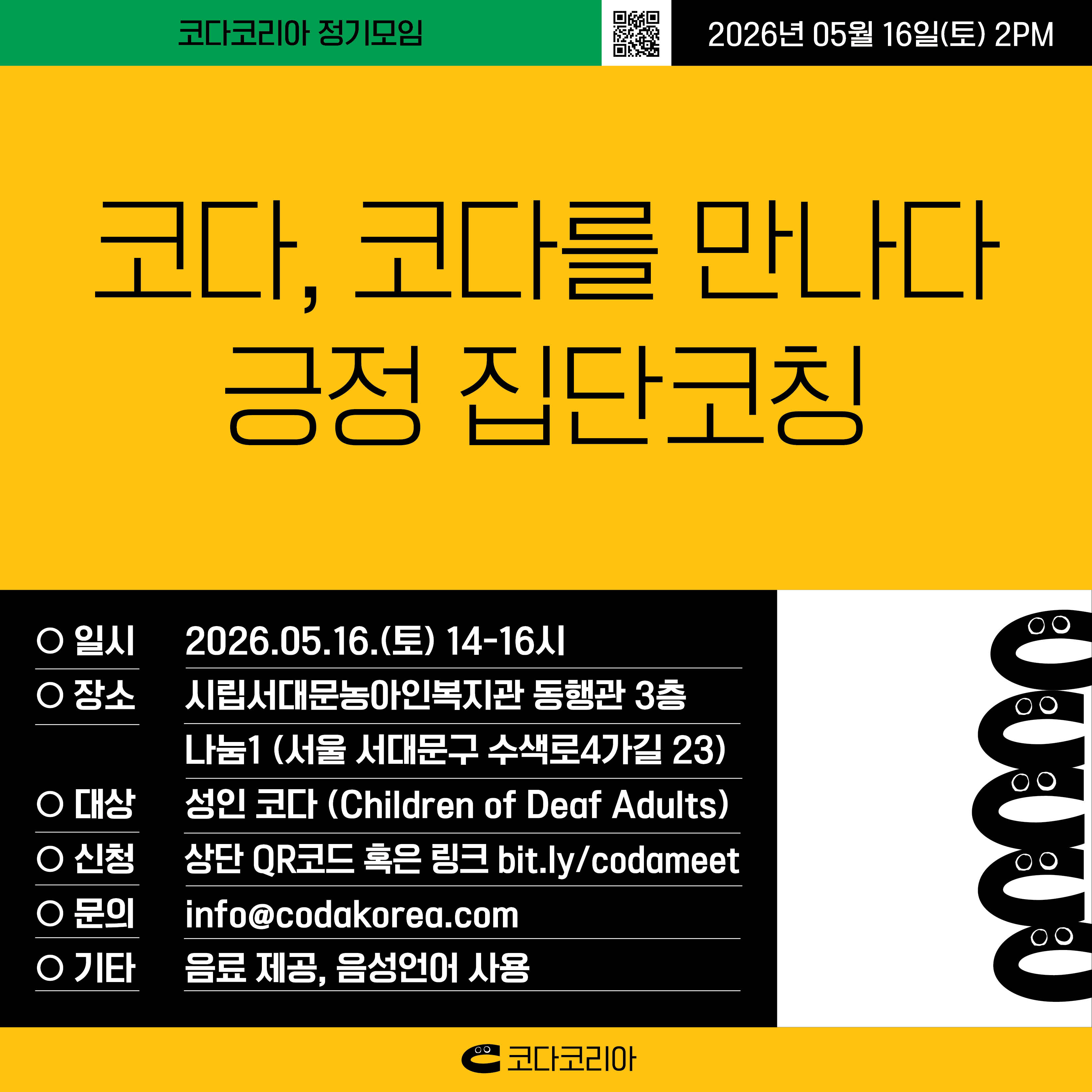 2acb0b2710a26.jpg