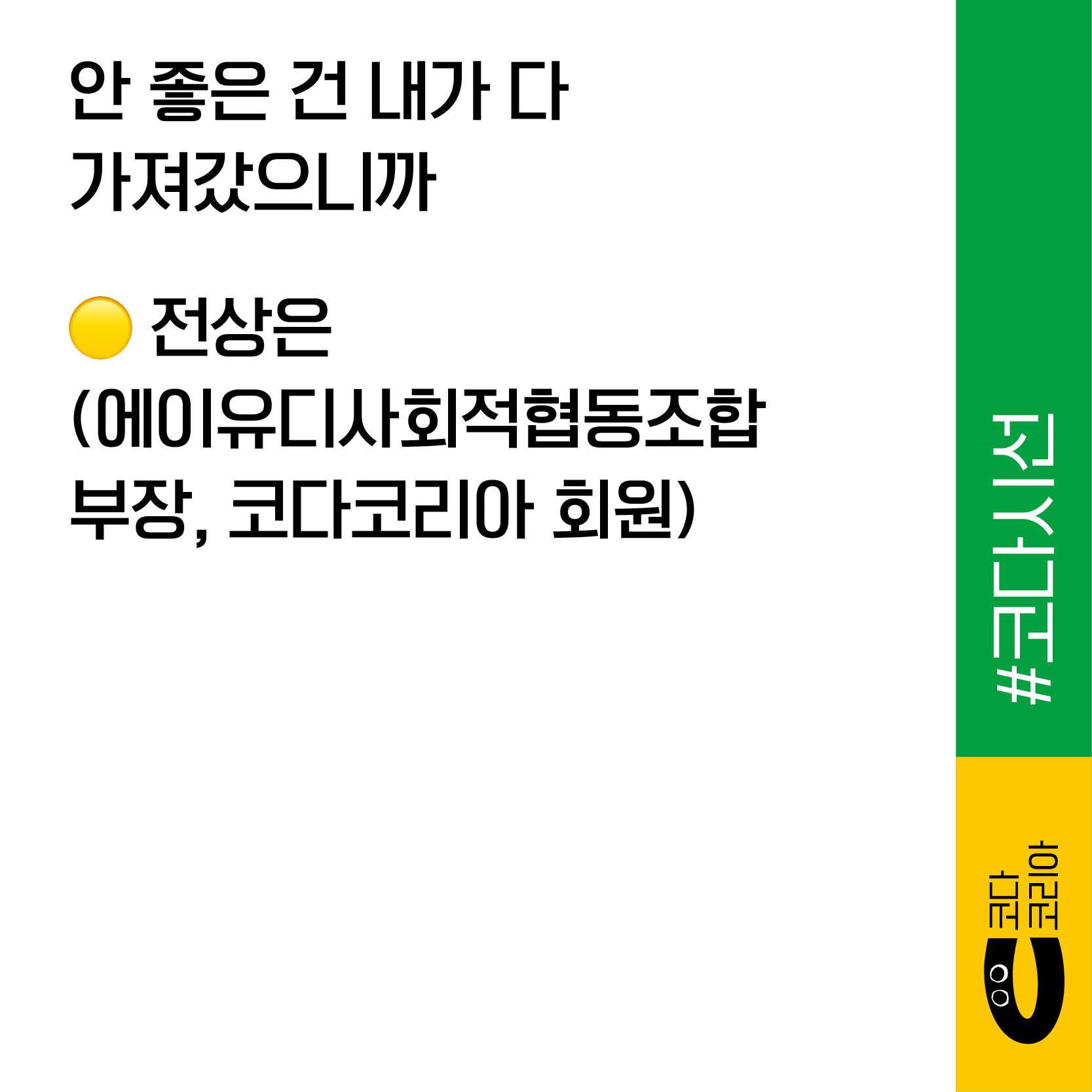 38579fa2c5931.jpg