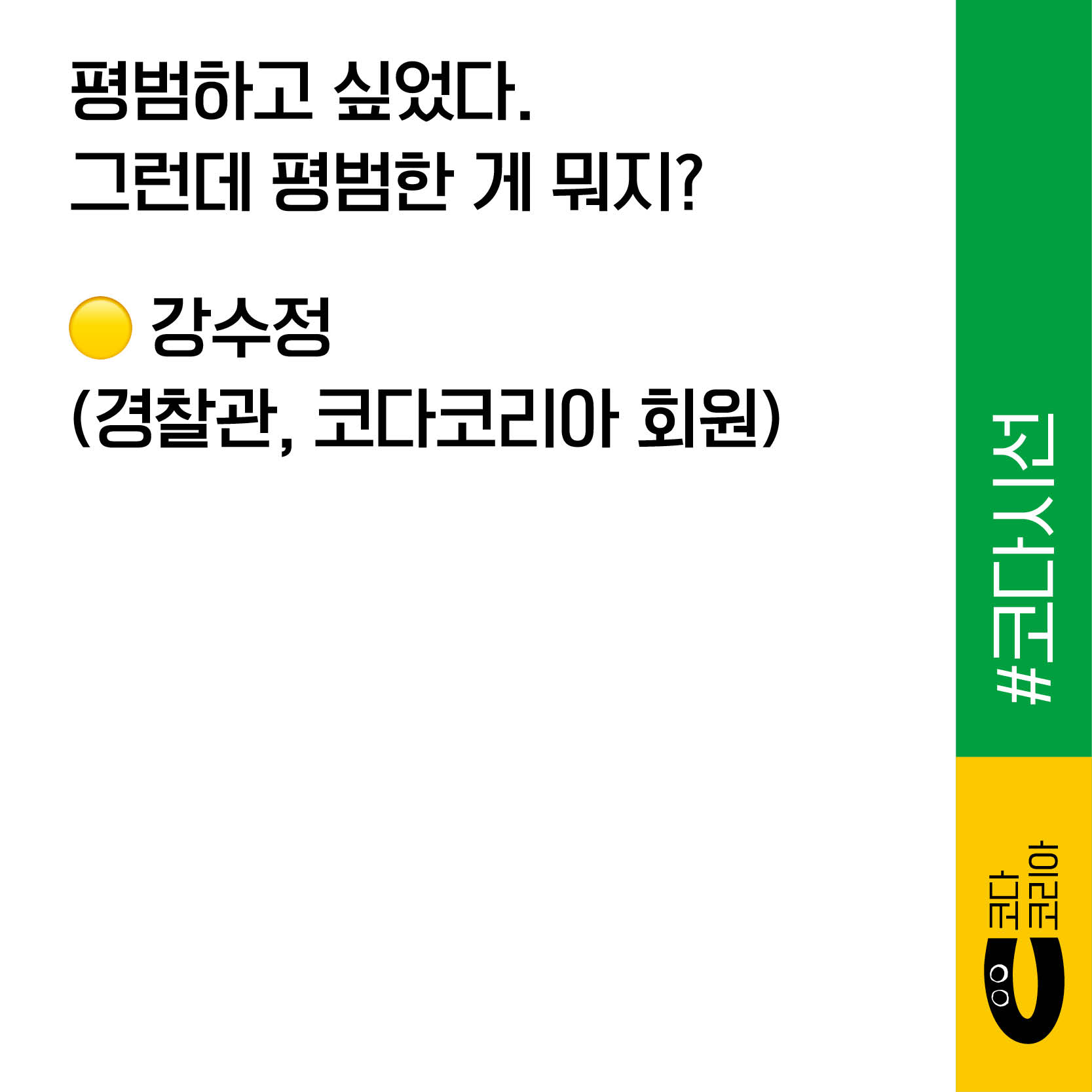 56eca528e1475.jpg