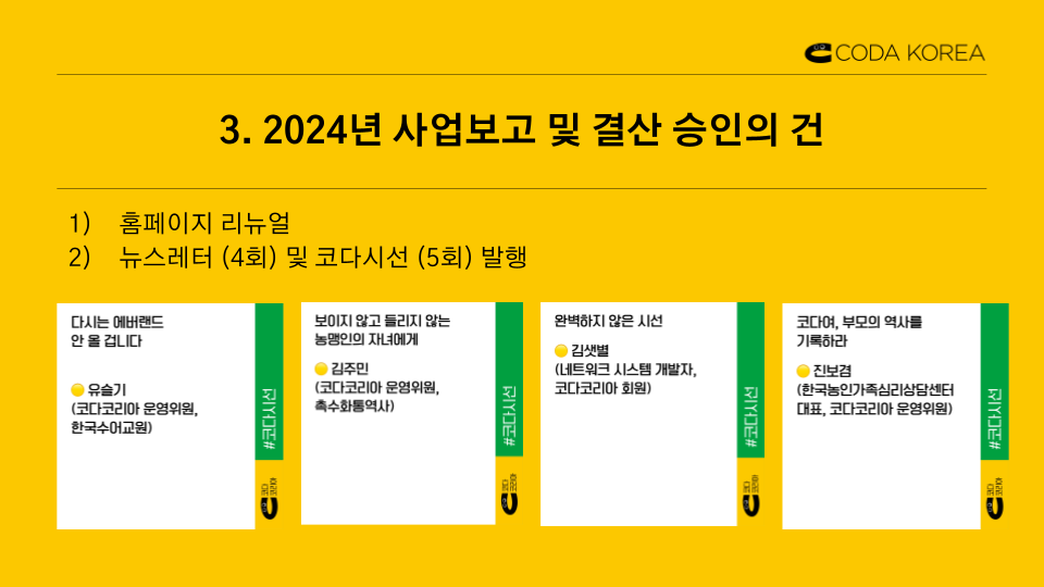 64be95e86b495.png