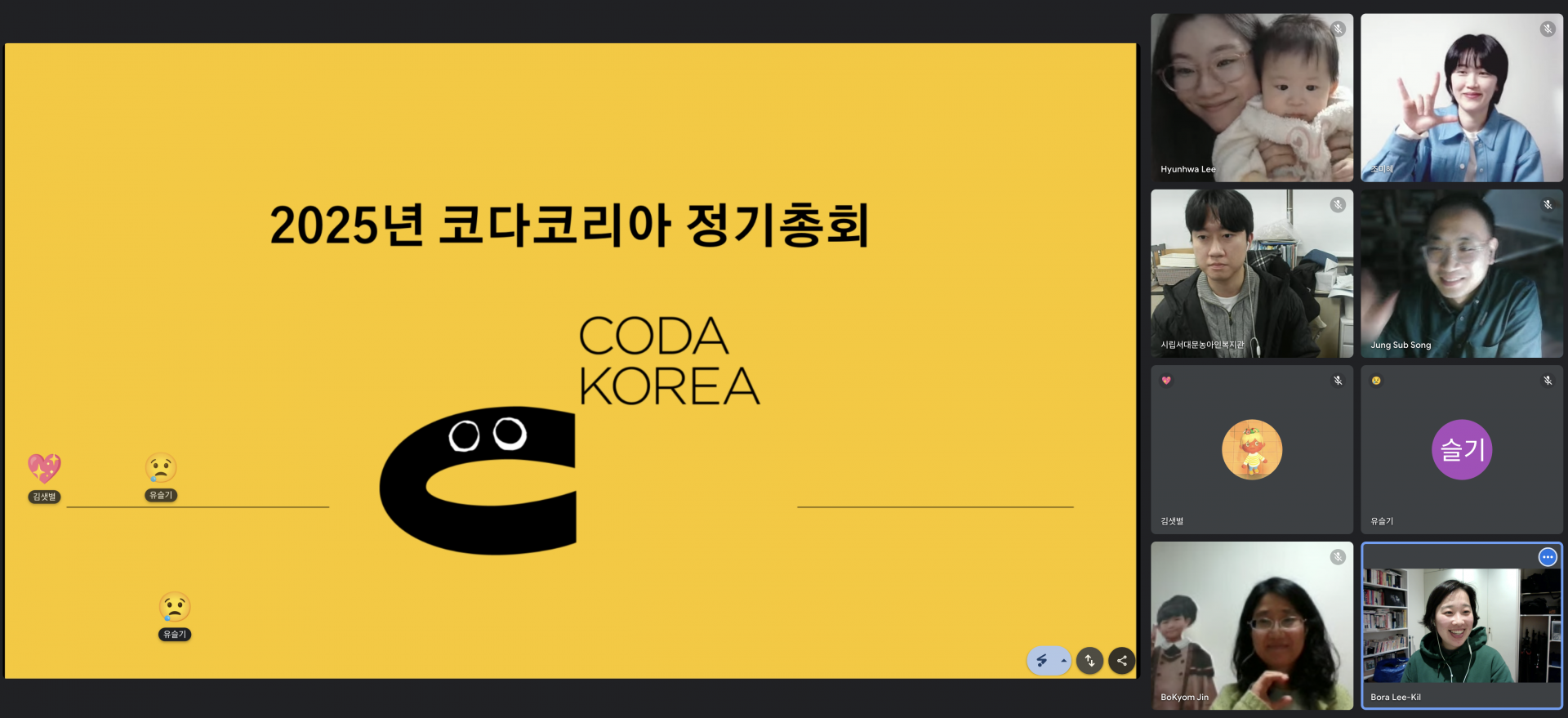 7642928ceb3ad.png