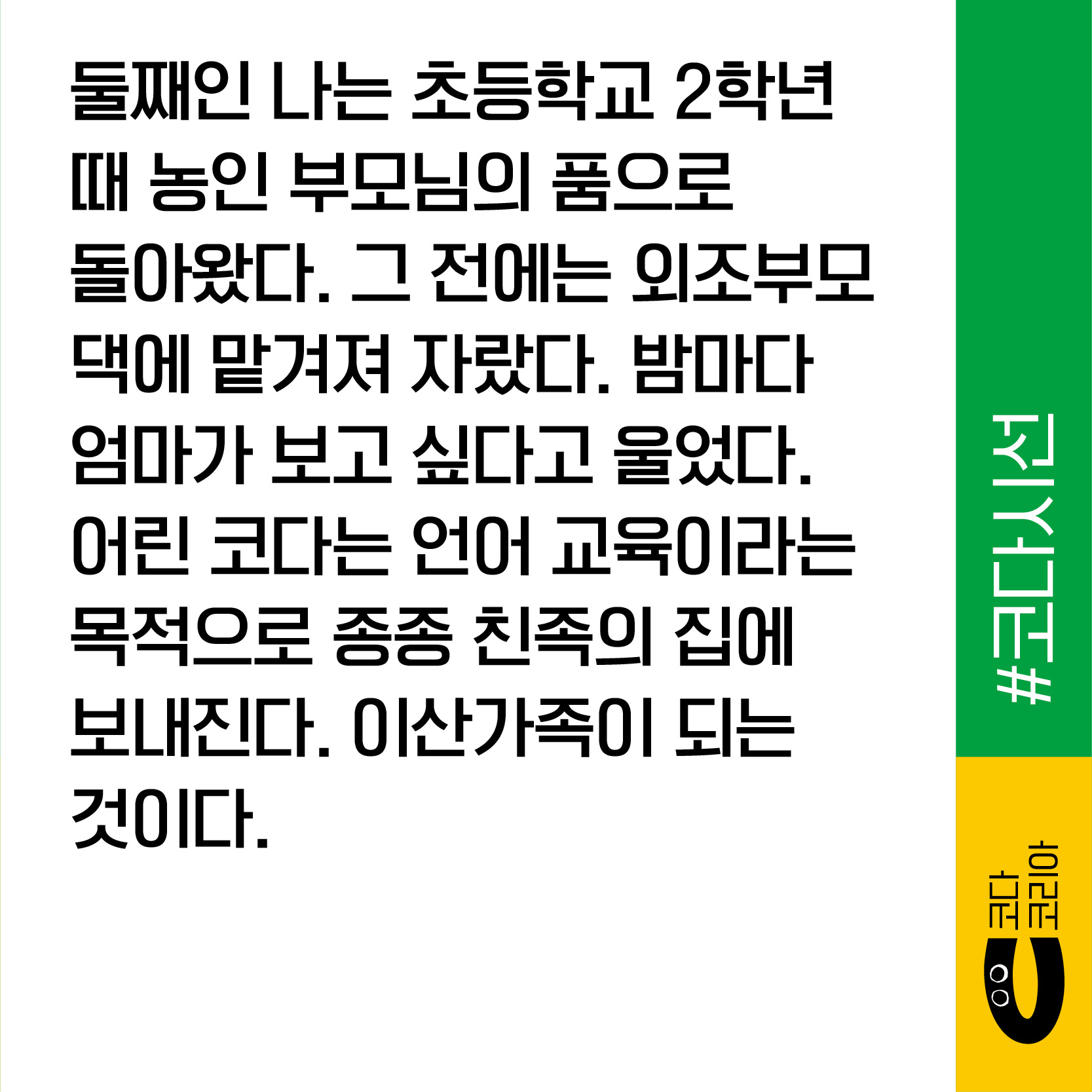 8400dff50a711.jpg
