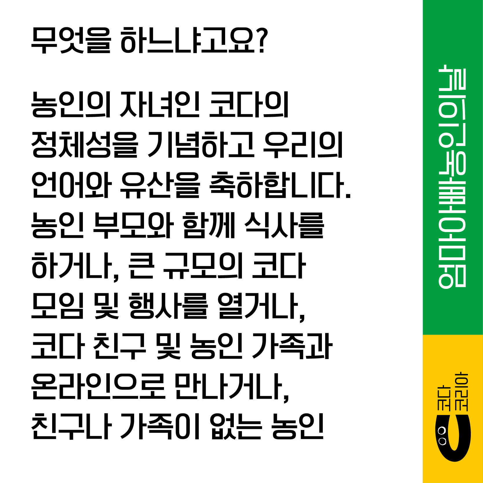 a1b9a7821f497.jpg
