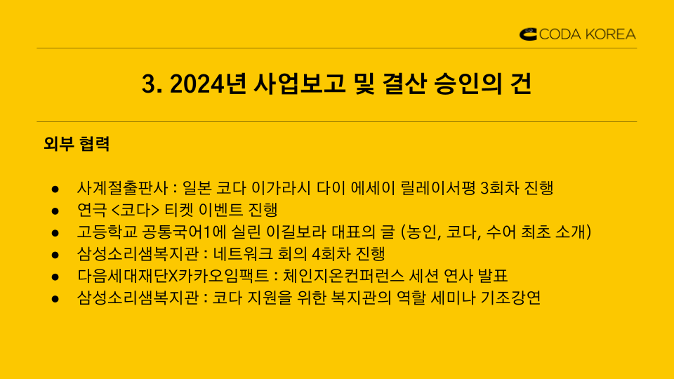 d52cbf288c5cd.png