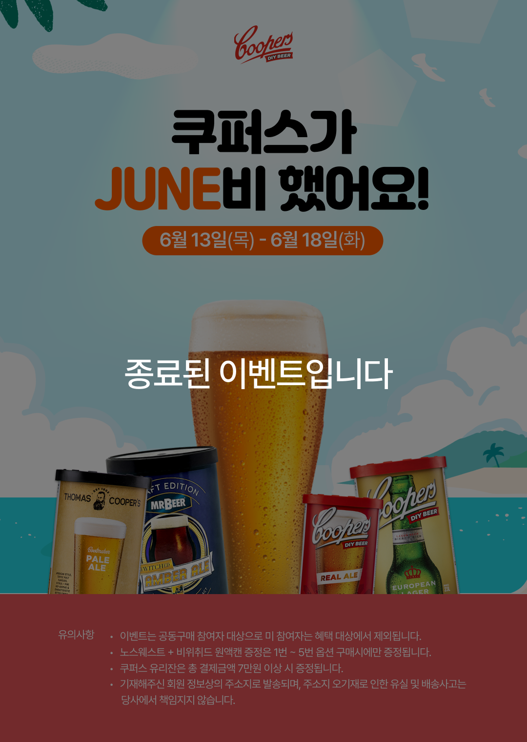 Group 1261158172.png