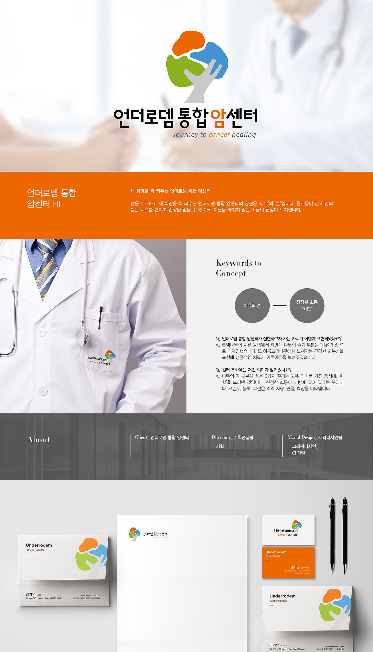 369cd1c1a67a6.jpg