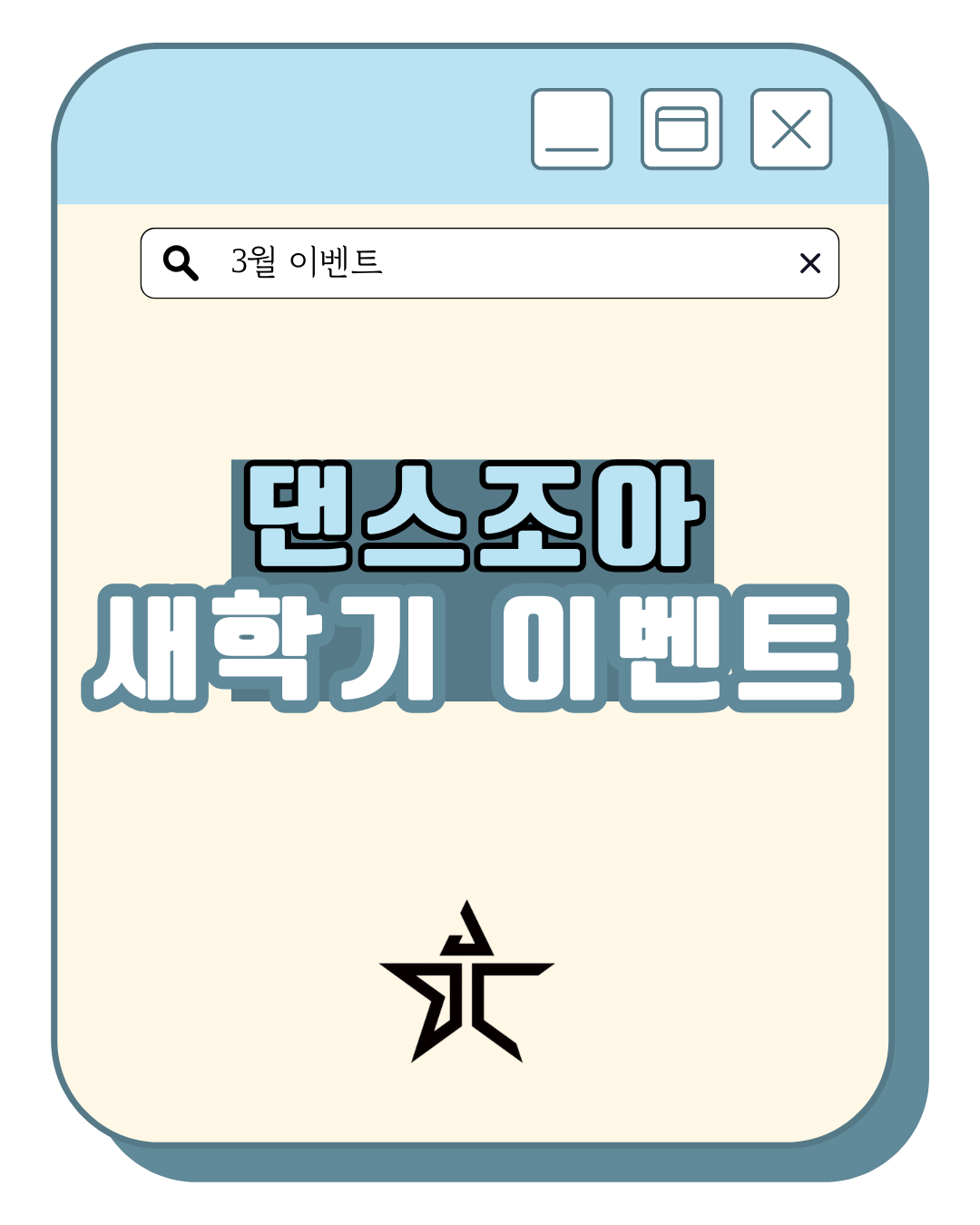 654775eb17d79.png