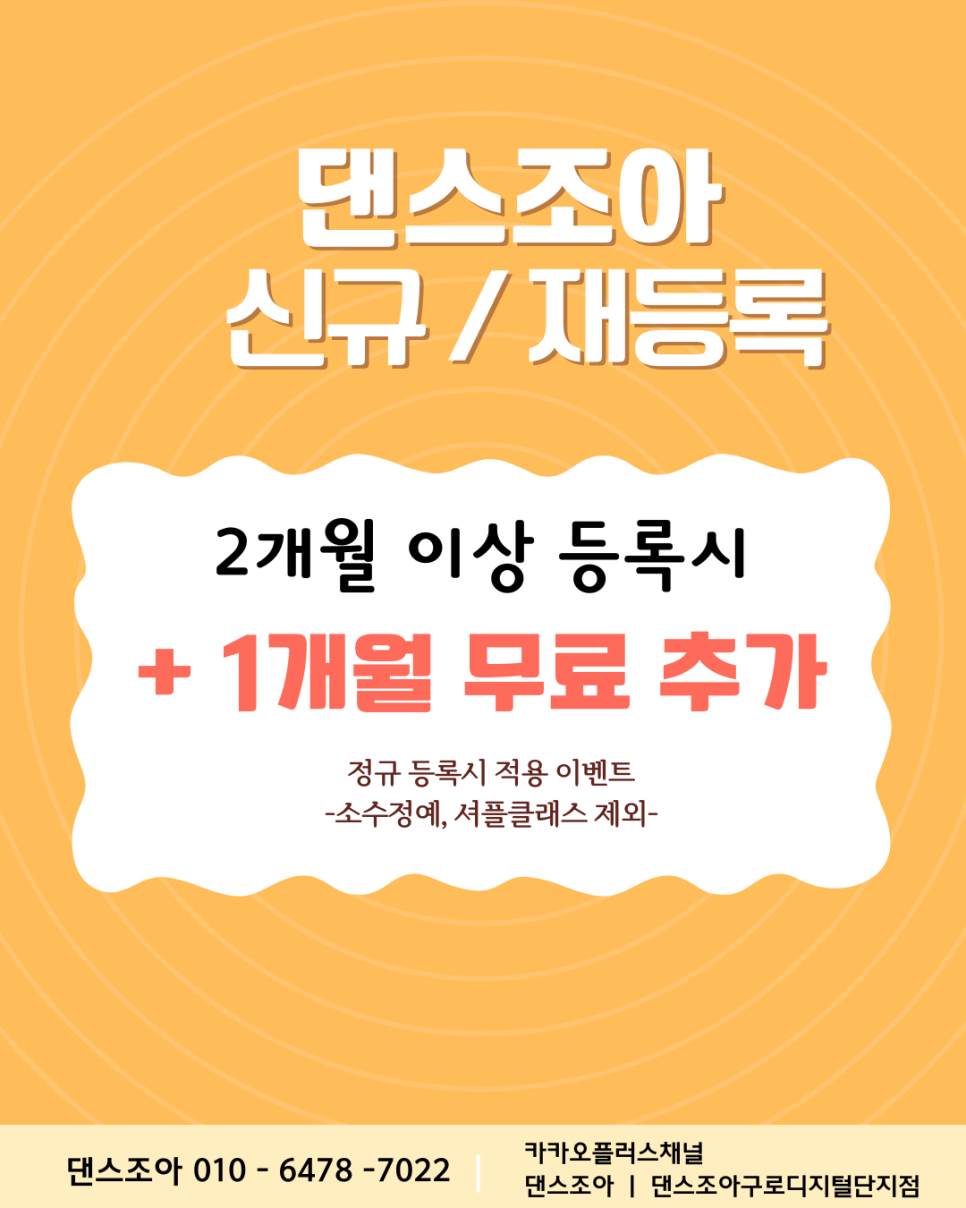 7442acb321410.png