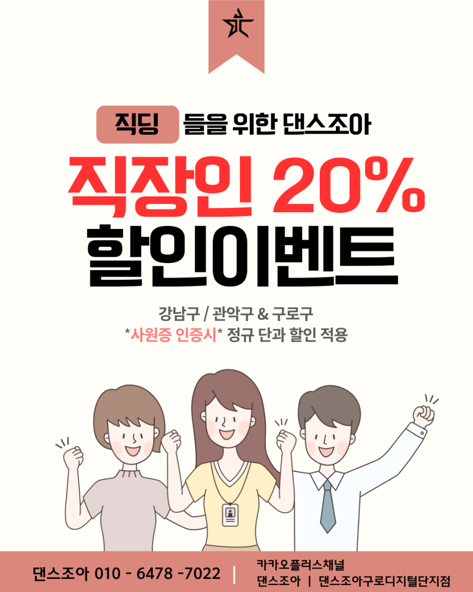 9206156f7b4e7.png