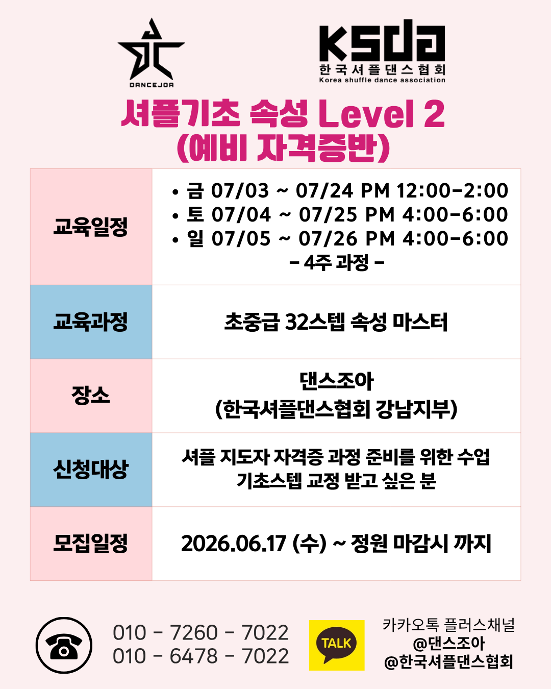 ab68eafef9847.png