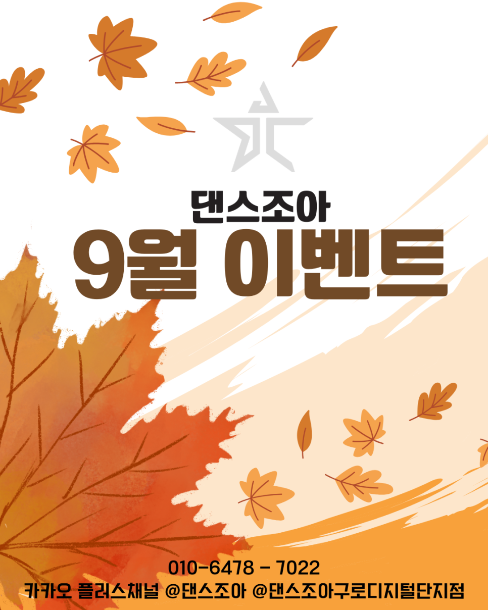 b82e124a4a538.png