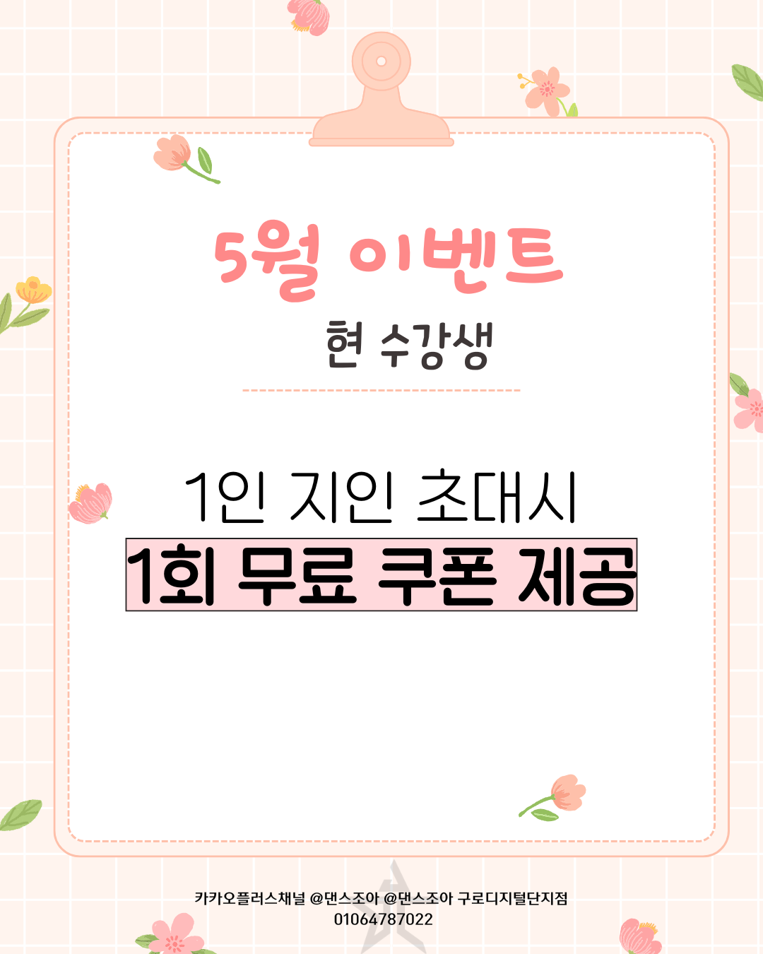 ee218596a7127.png