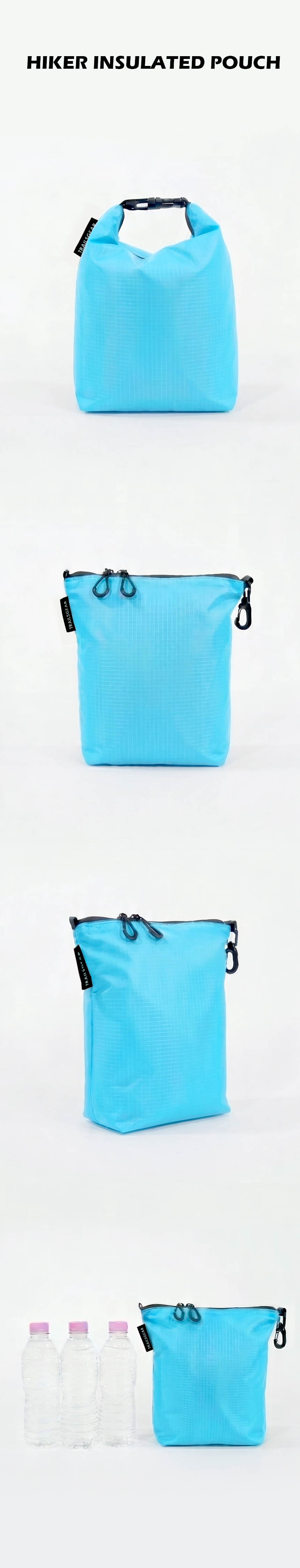 하이커 인슐 보냉백 파우치 / 스카이블루 / Hiker Insulated Pouch