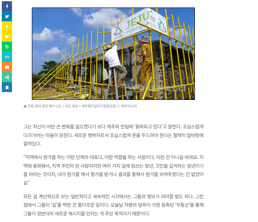 0525174f53c60.png