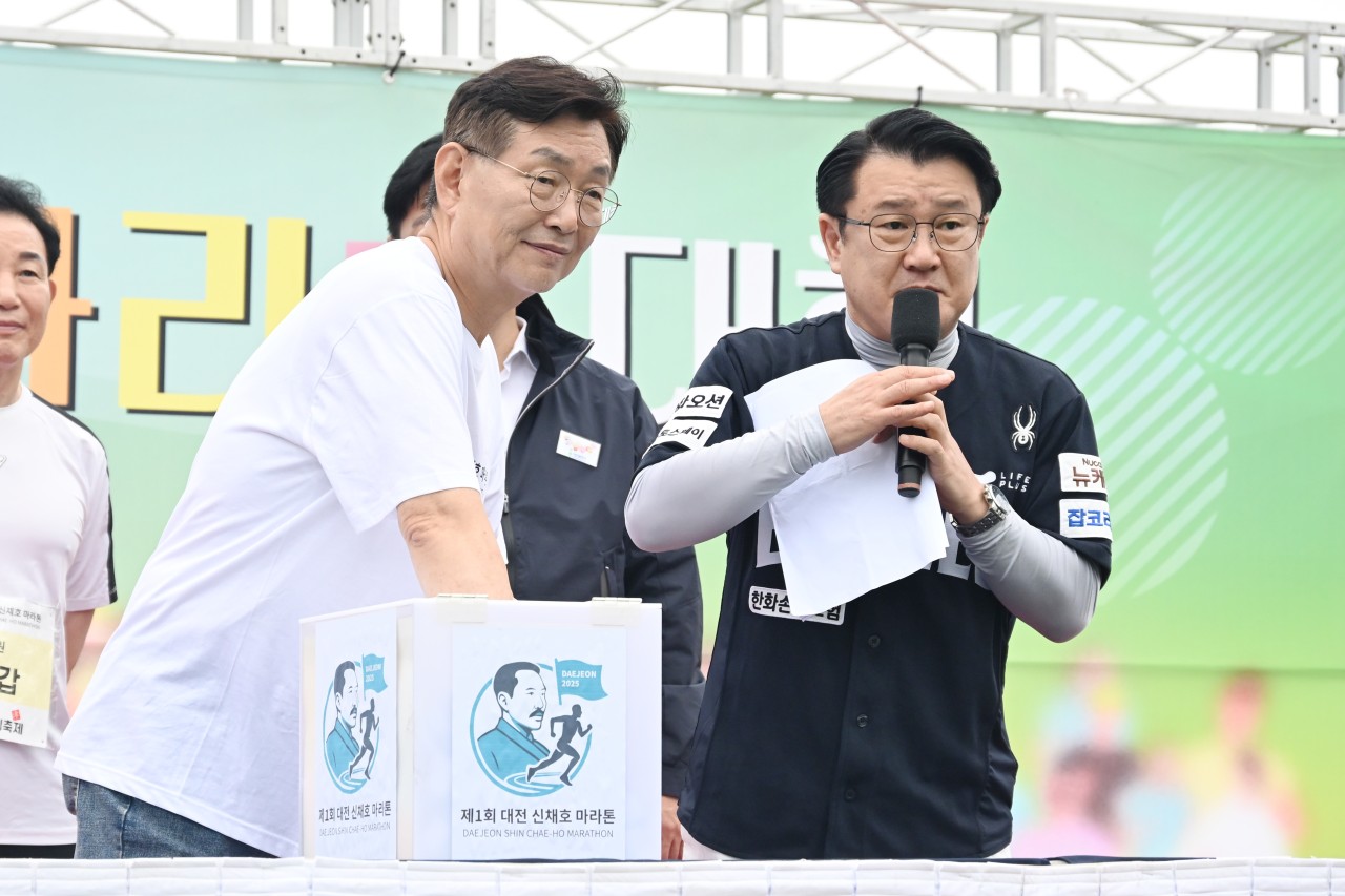 1b909c6262aed.jpg