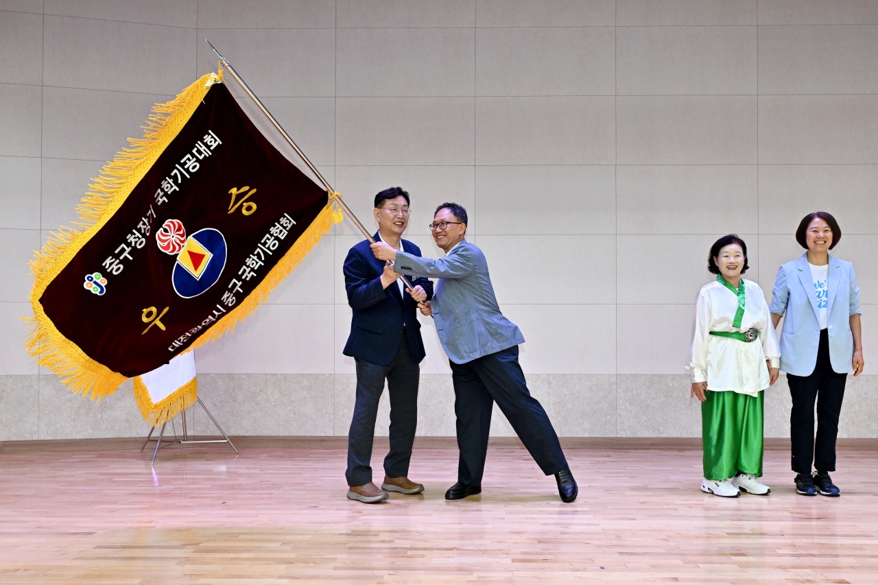 5d7f21e966cd9.jpg