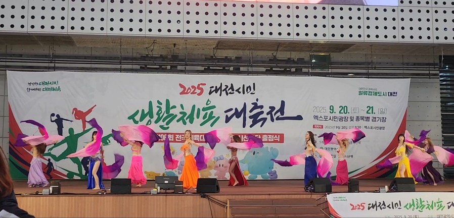 68890c0f854b2.jpg