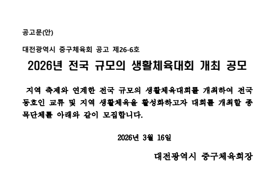 6fd76e9841883.png