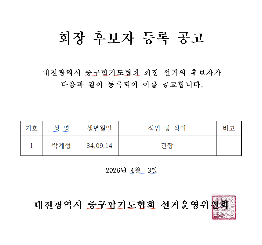 afb43b032ac10.png