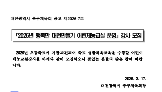 ccce69b401456.png