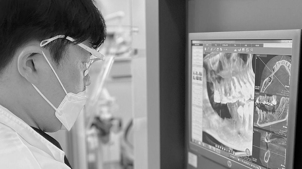 남천동-광안리치과-유엘치과-구강관리-검사보고