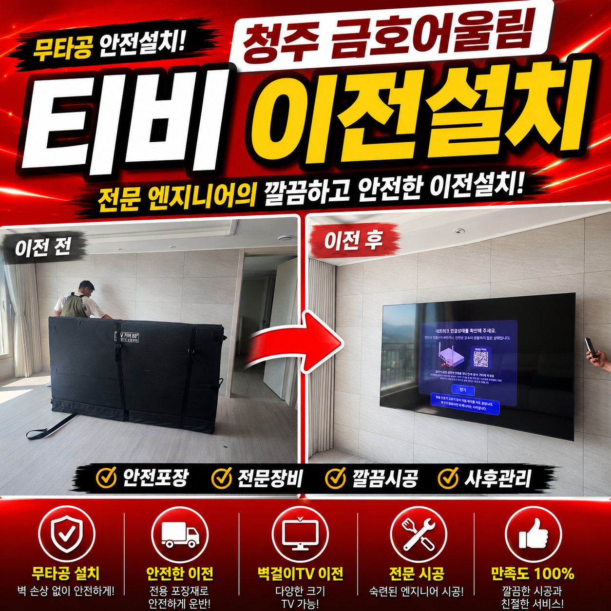 90a683c32ebf7.png