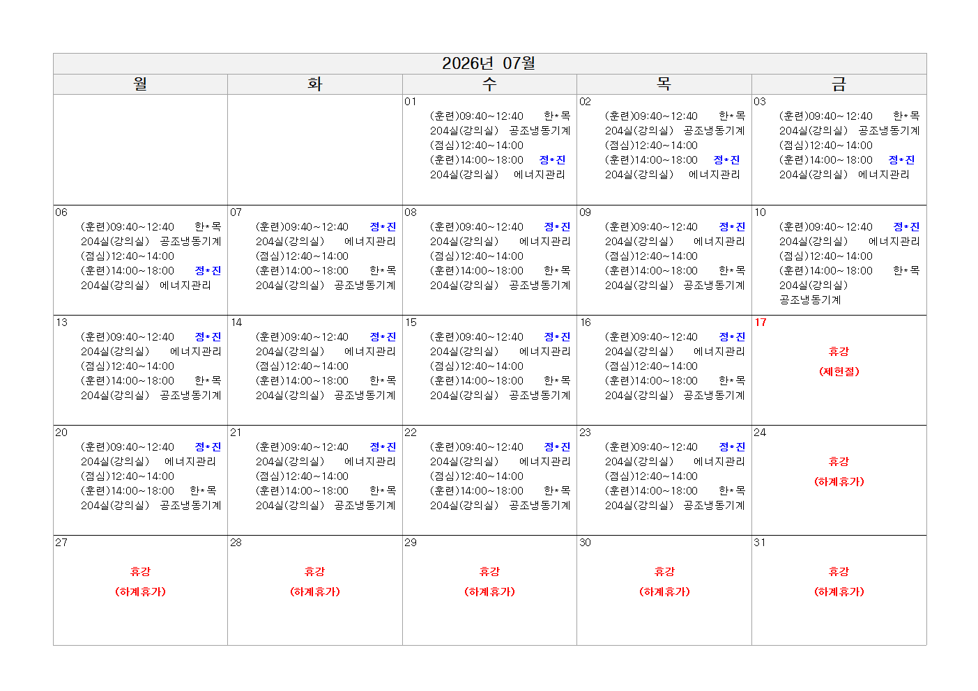 025a07acef2fe.gif