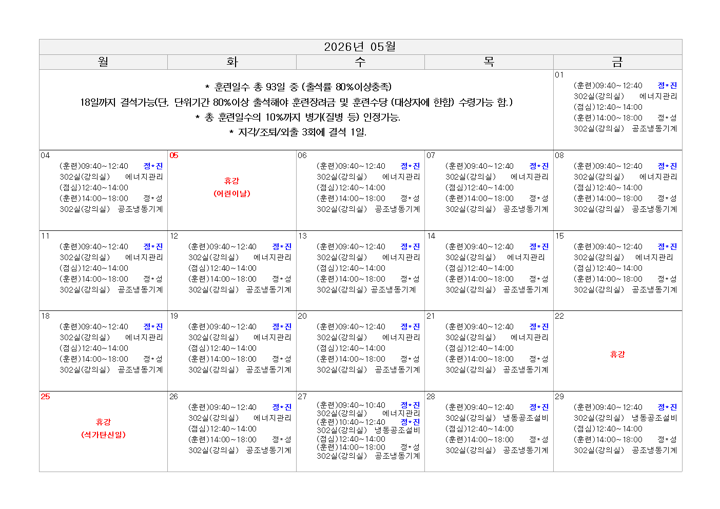 08790c443be7a.gif